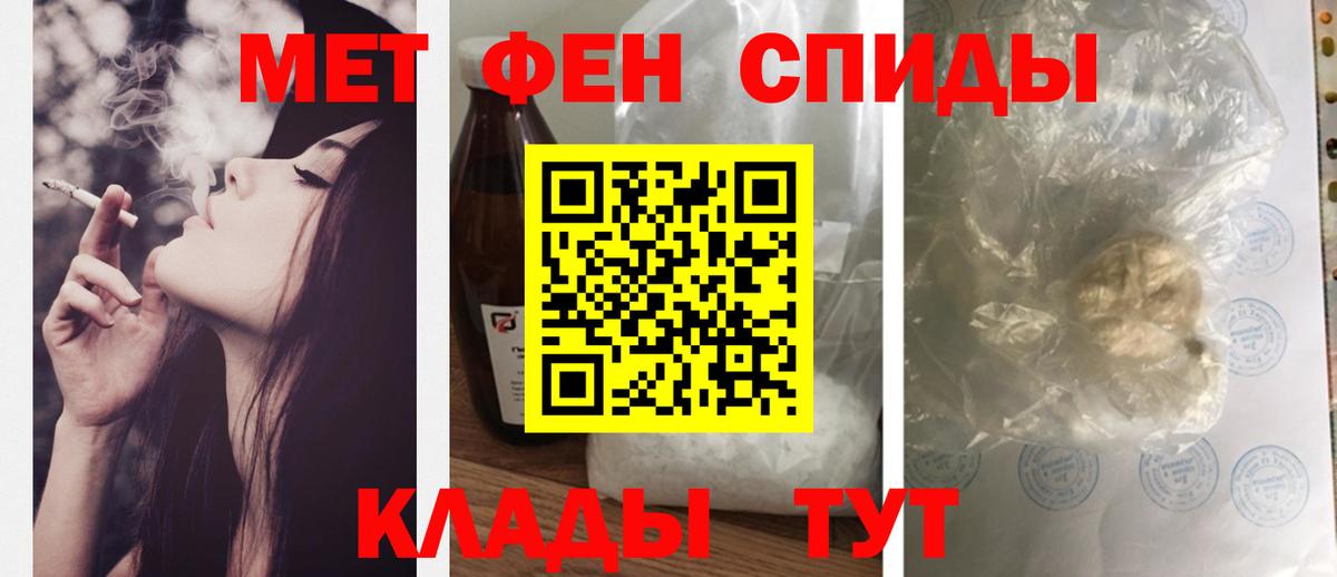 мориарти как зайти  АМФЕТАМИН 98%  АМФЕТАМИН  АМФ  mega tor  Вход с VPN  Таганрог 