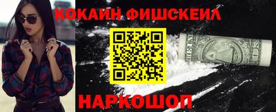 первитин Мариинск