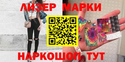 ПСИЛОЦИБИНОВЫЕ ГРИБЫ Малгобек