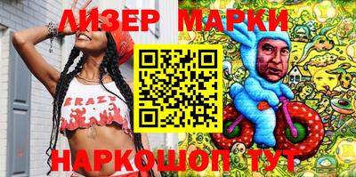 соль курить ск Малоярославец