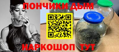 соль курить ск Малоярославец