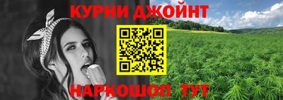 соль курить ск Малоярославец