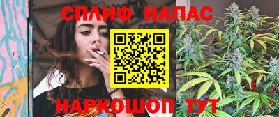 первитин Мариинск