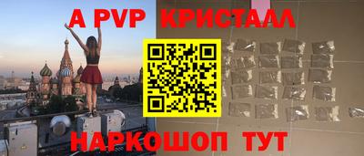 соль курить ск Малоярославец