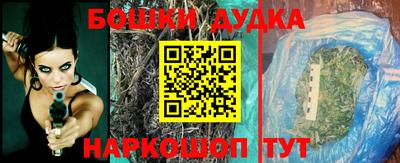 первитин Мариинск