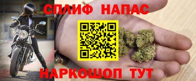 первитин Мариинск