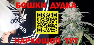 первитин Мариинск