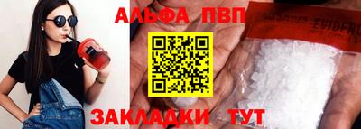ПСИЛОЦИБИНОВЫЕ ГРИБЫ Малгобек