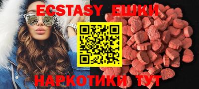 соль курить ск Малоярославец