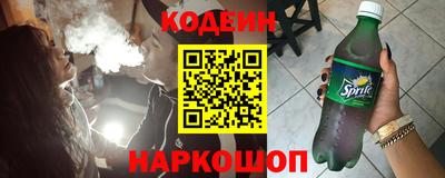 ПСИЛОЦИБИНОВЫЕ ГРИБЫ Малгобек