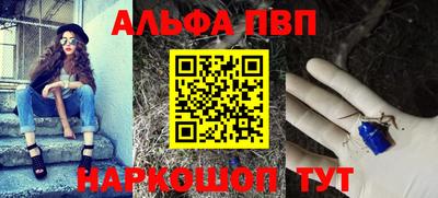 соль курить ск Малоярославец