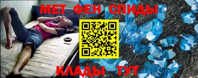 ПСИЛОЦИБИНОВЫЕ ГРИБЫ Малгобек