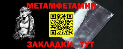 соль курить ск Малоярославец