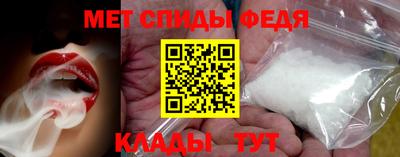 ПСИЛОЦИБИНОВЫЕ ГРИБЫ Малгобек