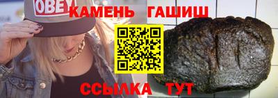 ПСИЛОЦИБИНОВЫЕ ГРИБЫ Малгобек