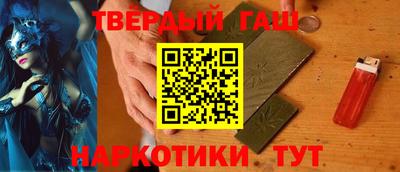 ПСИЛОЦИБИНОВЫЕ ГРИБЫ Малгобек