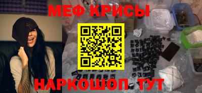 ПСИЛОЦИБИНОВЫЕ ГРИБЫ Малгобек