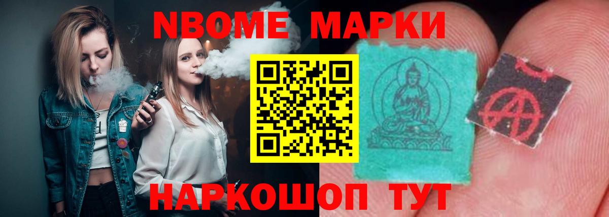 LSD-25 экстази ecstasy  Лсд 25 экстази  Вход с VPN  Таганрог  ЛСД экстази кислота 